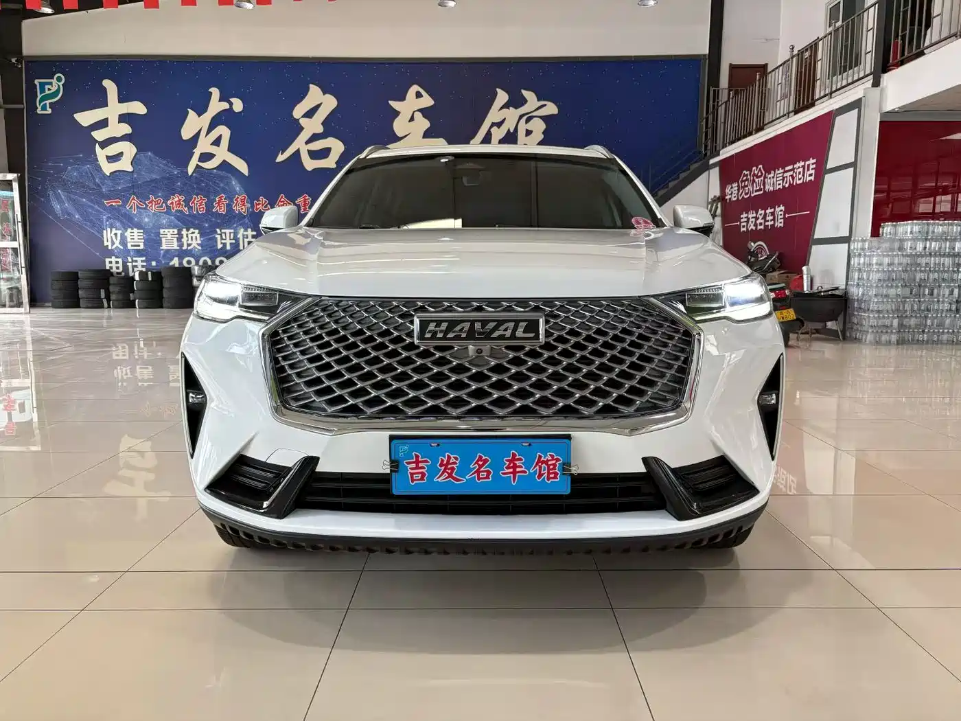 Haval H6 2021 3rd Generation 1.5T Auto 2WD Max фото 2