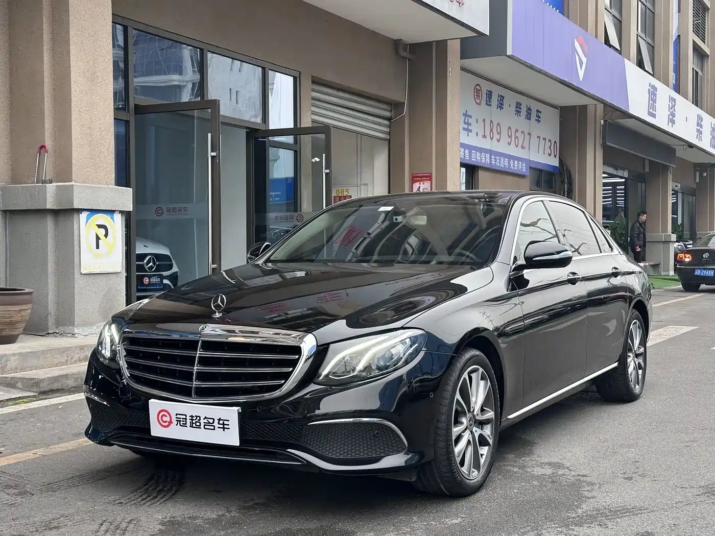 Mercedes-Benz E-Class 2018 Facelift E 300 L Fashion