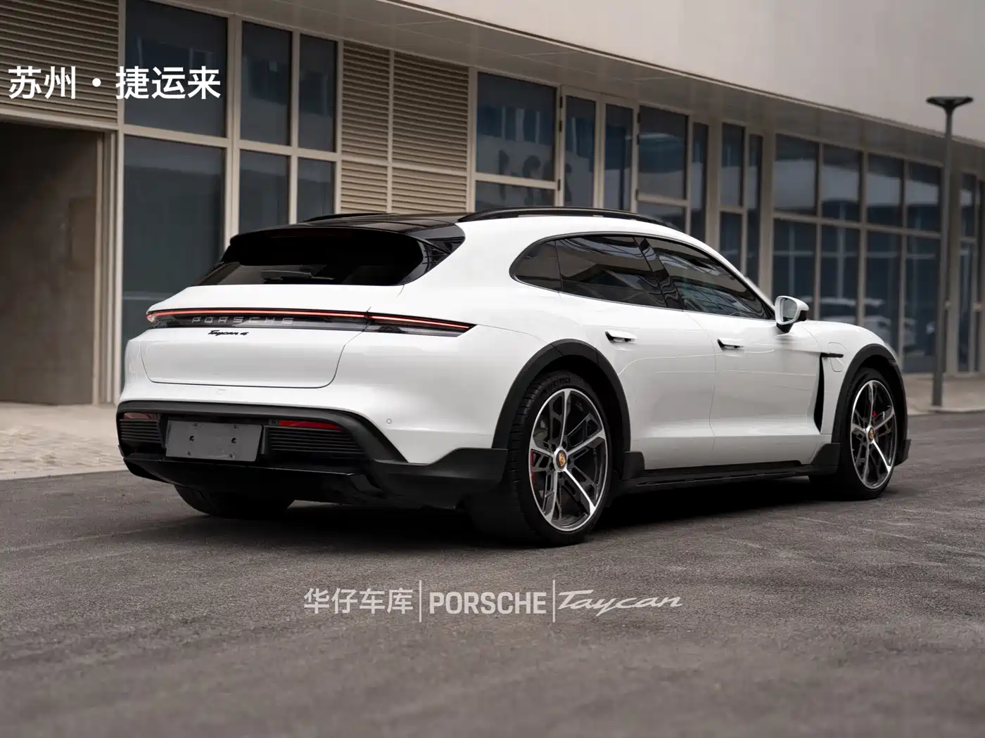 Porsche Taycan 2022 Taycan 4 Cross Turismo фото 15