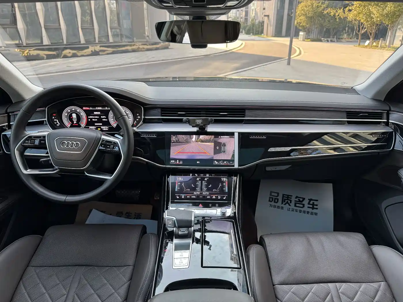 Audi A8 2025 2025 A8L 50 TFSI quattro Exclusive Selection