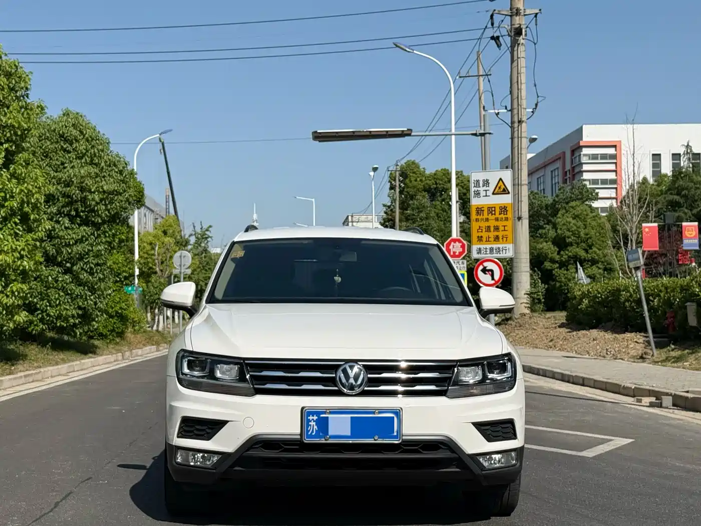 Volkswagen Tiguan L 2020 330TSI Auto 2WD Trend China VI фото 2