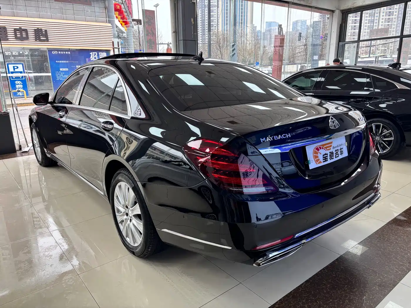 Mercedes-Benz S-Class 2016 S 320 L Business Edition фото 14