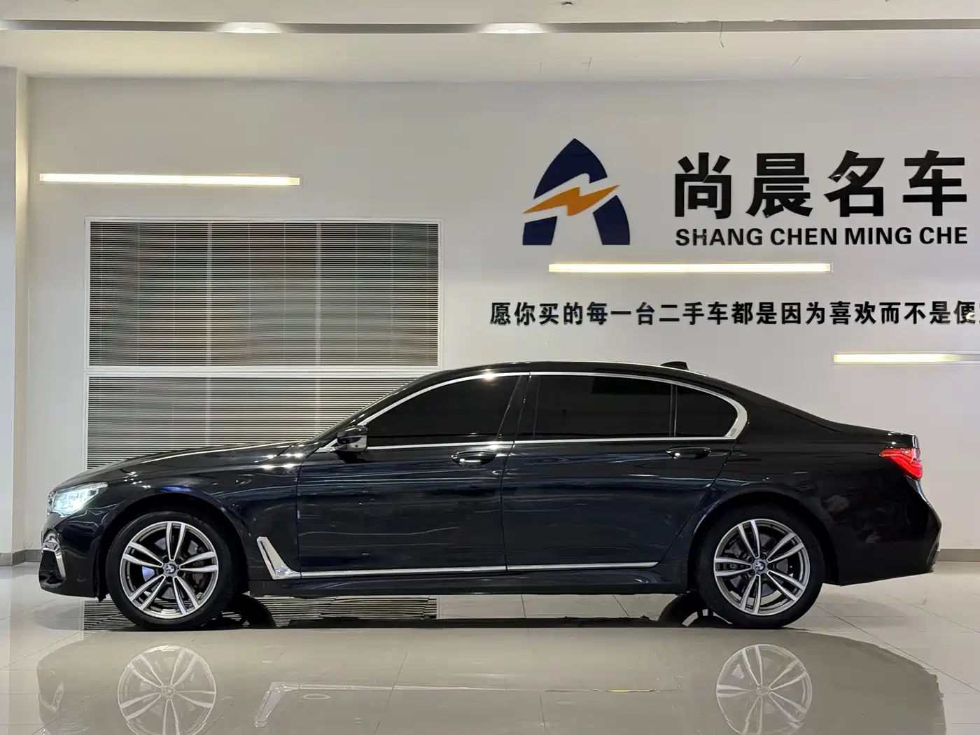 BMW 7 Series 2018 730Li Premium Type M Sport Package фото 16