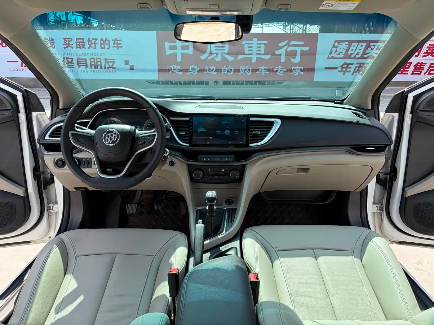 Buick Excelle 2018 15T Manual Elite (China V) фото 9