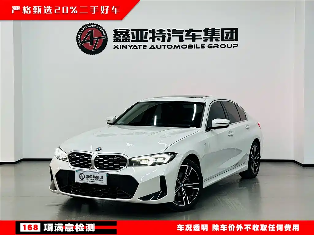 BMW 3 Series 2023 325i M Sport Package