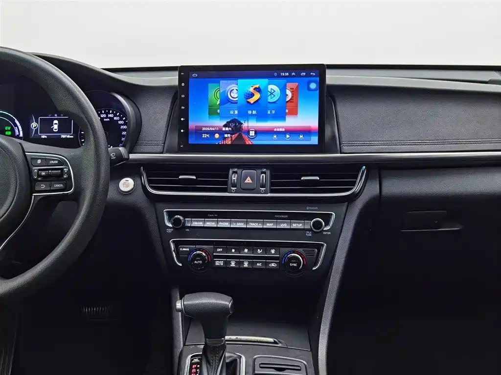 Kia K5 2016 2.0L Hybrid GLS фото 12