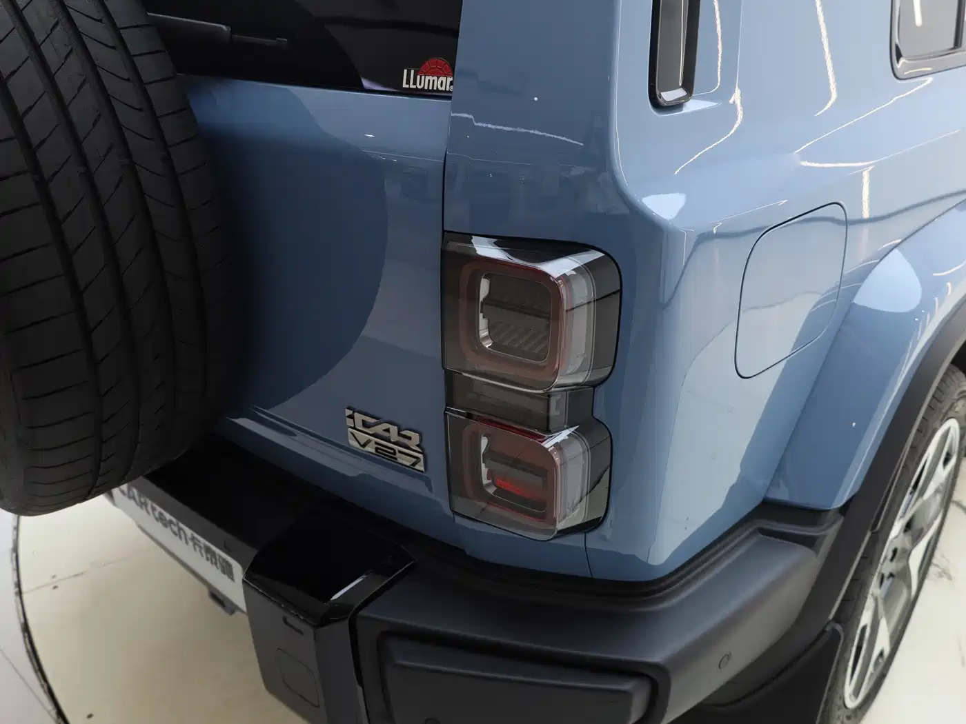 iCAR V27 2026 2025 LiDAR Edition