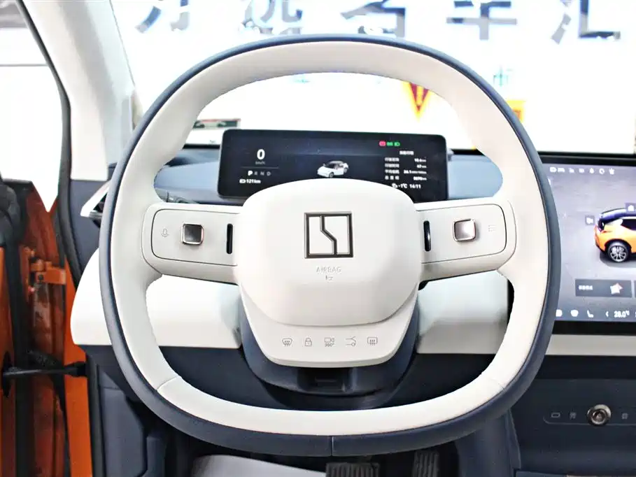 ZEEKR EXTREME KRYPTON X