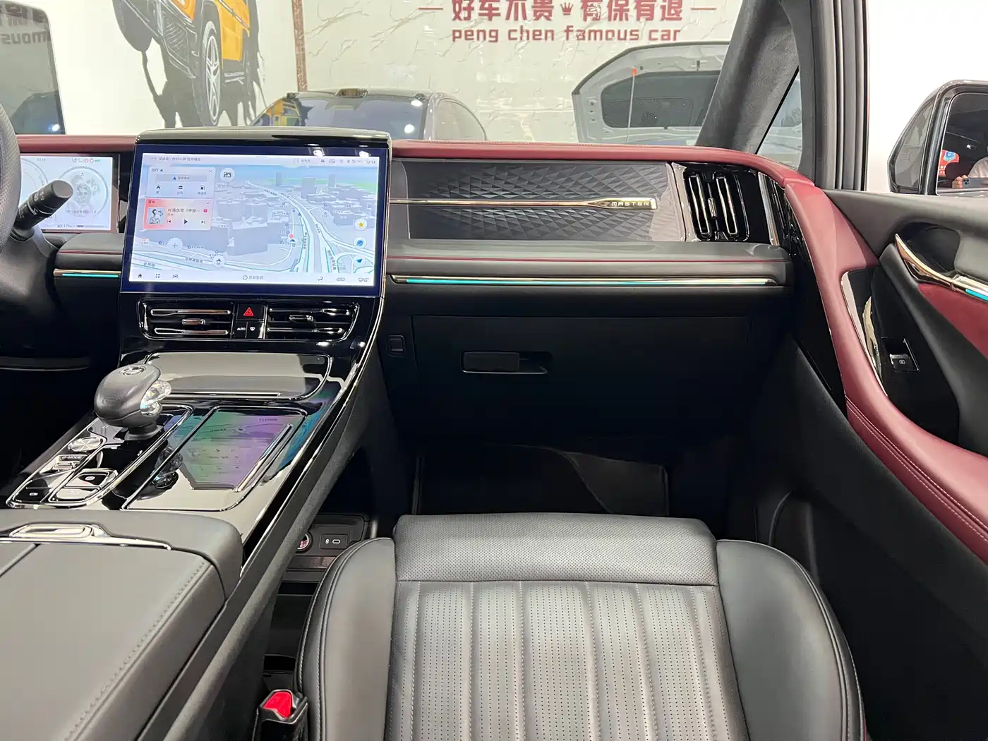 GAC Trumpchi Trumpchi M8 2023 Model Master Series Hybrid Ultimate Edition фото 15