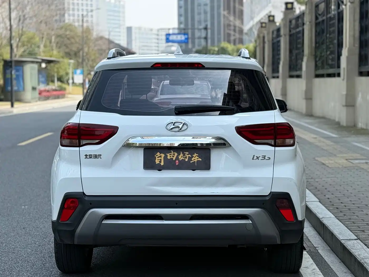 HYUNDAI BEIJING HYUNDAI IX35