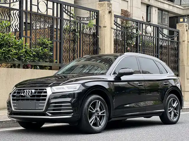 Audi Q5L 2020 45 TFSI Exclusive Fashion