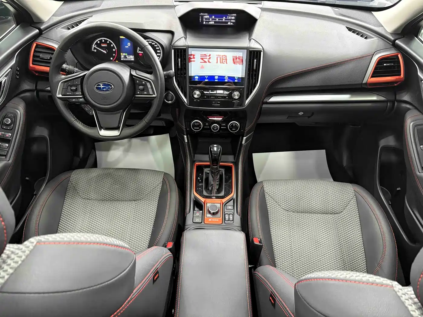SUBARU FORESTER