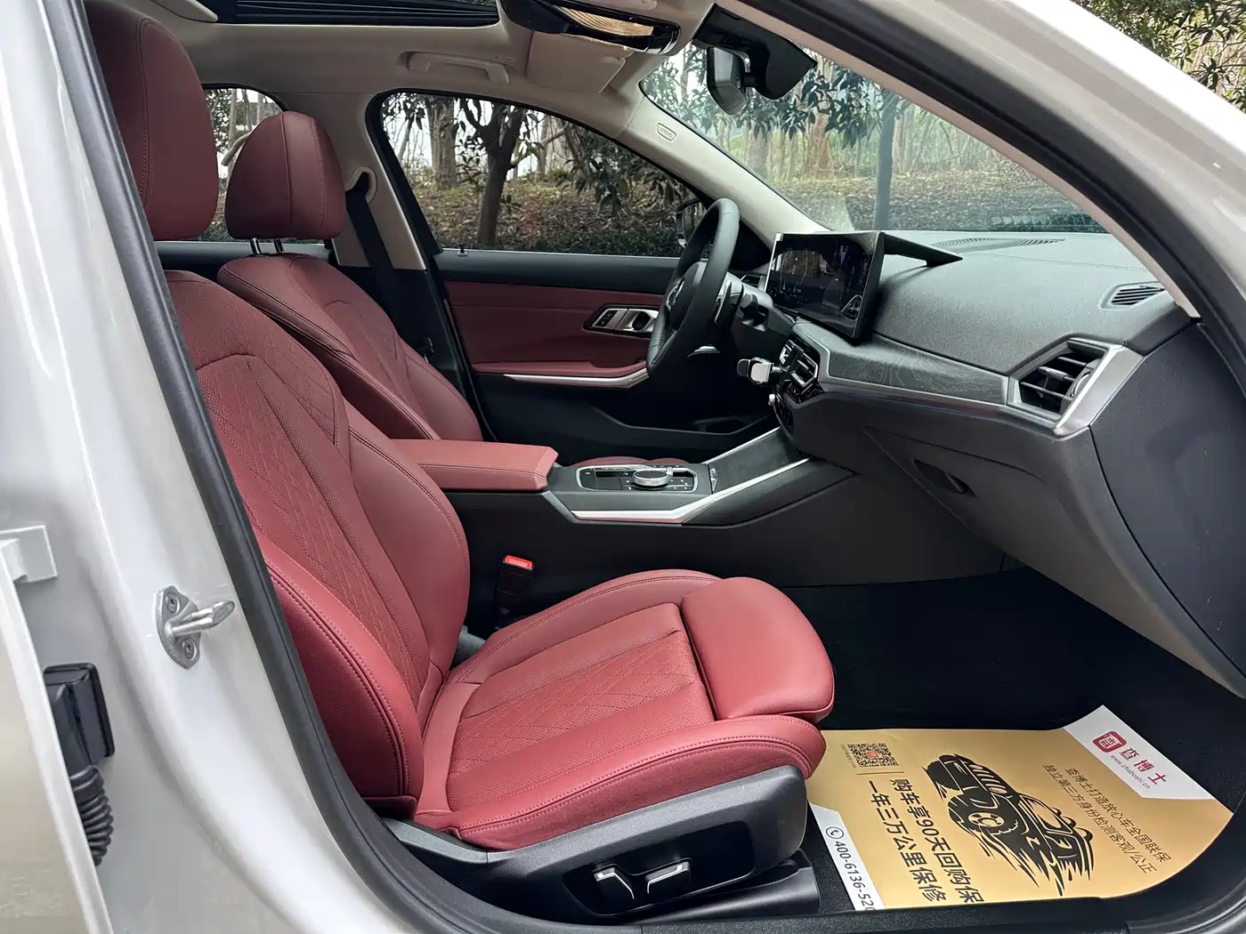 BMW 3 Series 2024 325i M Sport Package фото 7