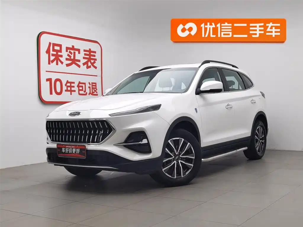 JIANGQI GROUP JIAYUE X7