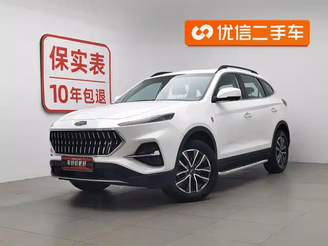 jiangqi-group jiayue-x7