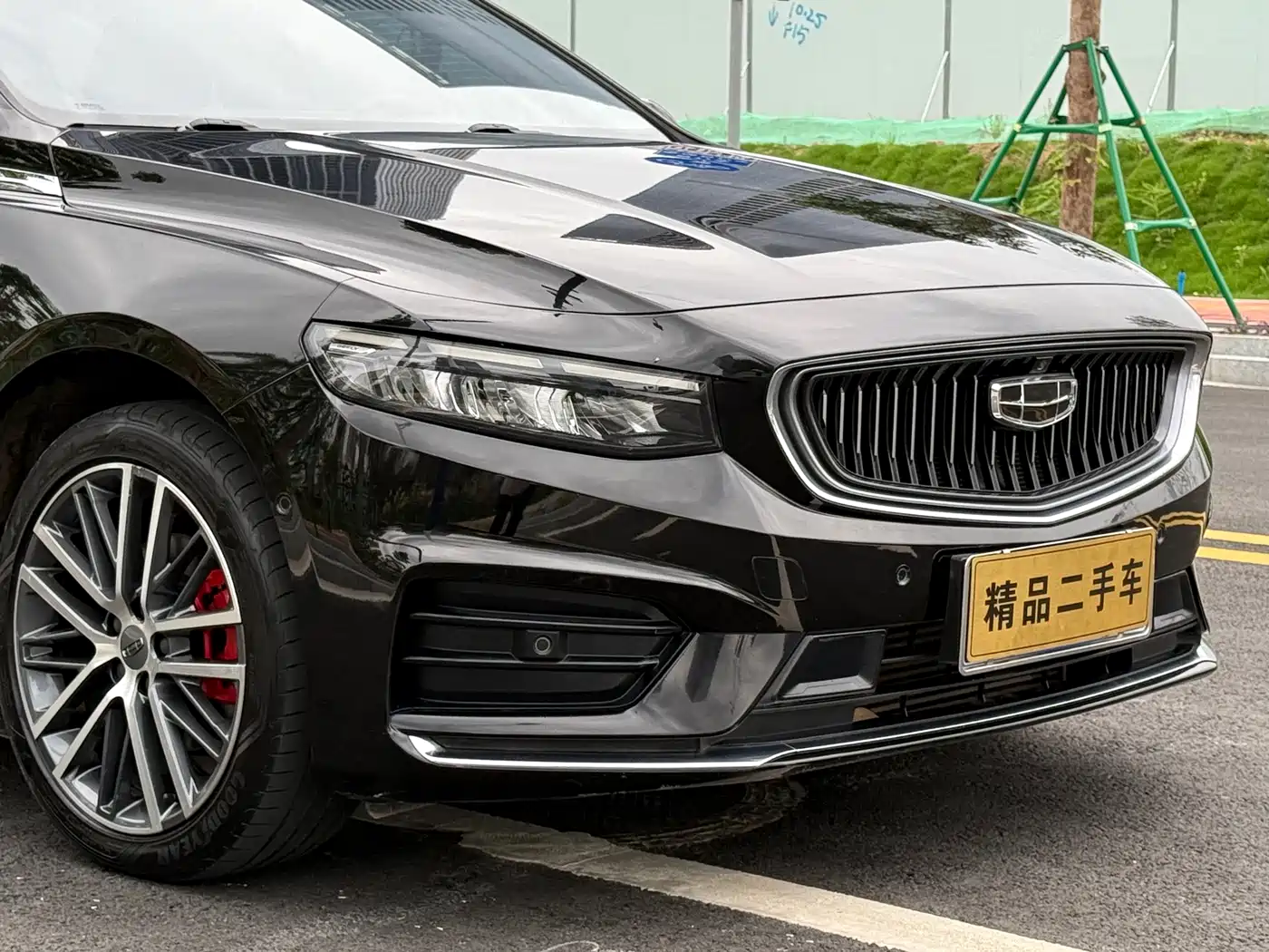 GEELY AUTOMOBILE XINGRUI