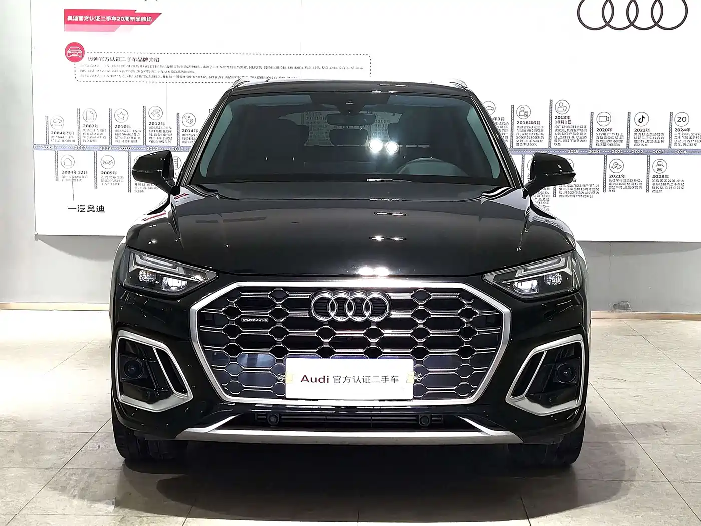 Audi Q5L 2022 45T Luxury Dynamic фото 2
