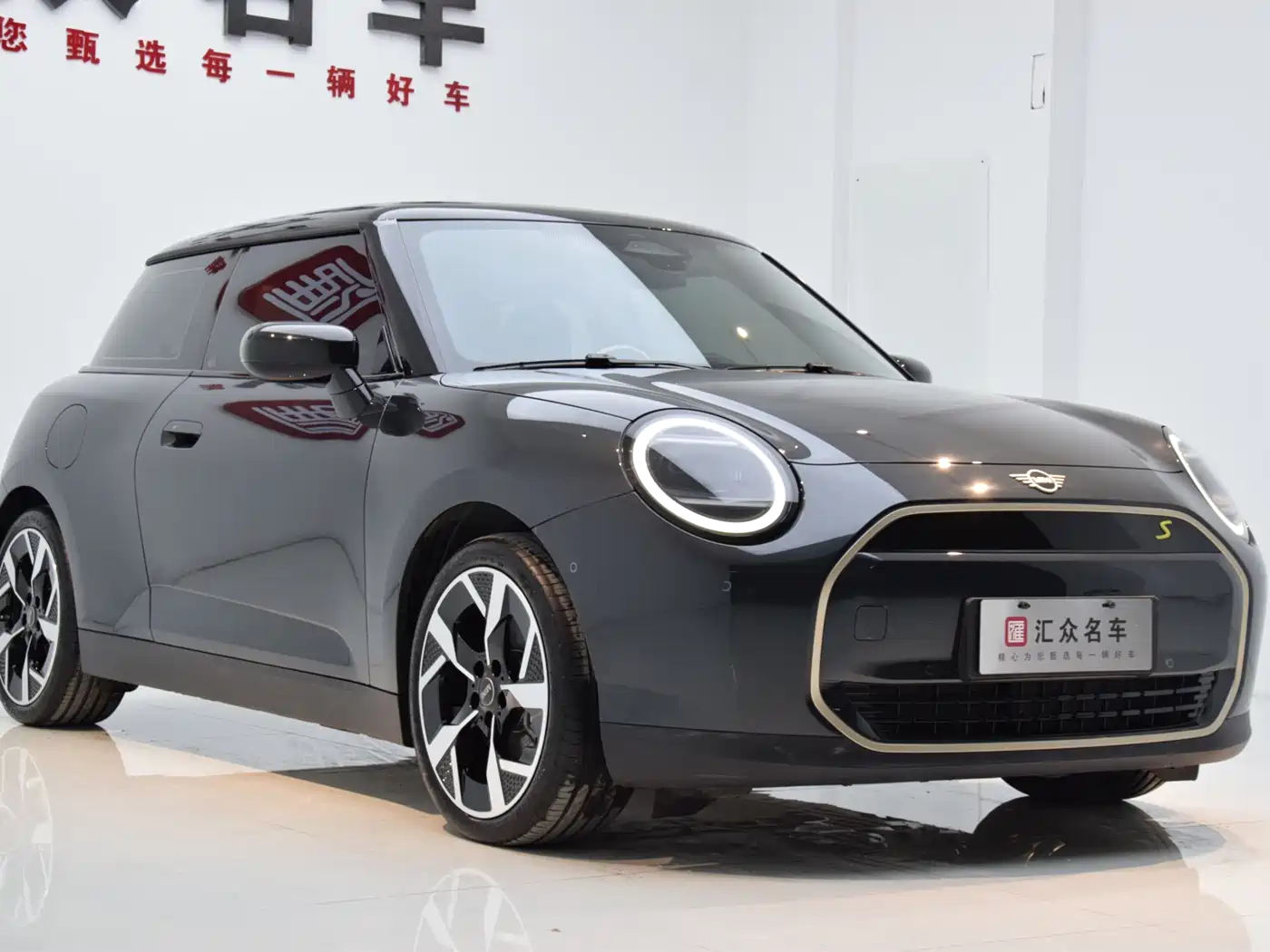 MINI ELECTRIC  COOPER