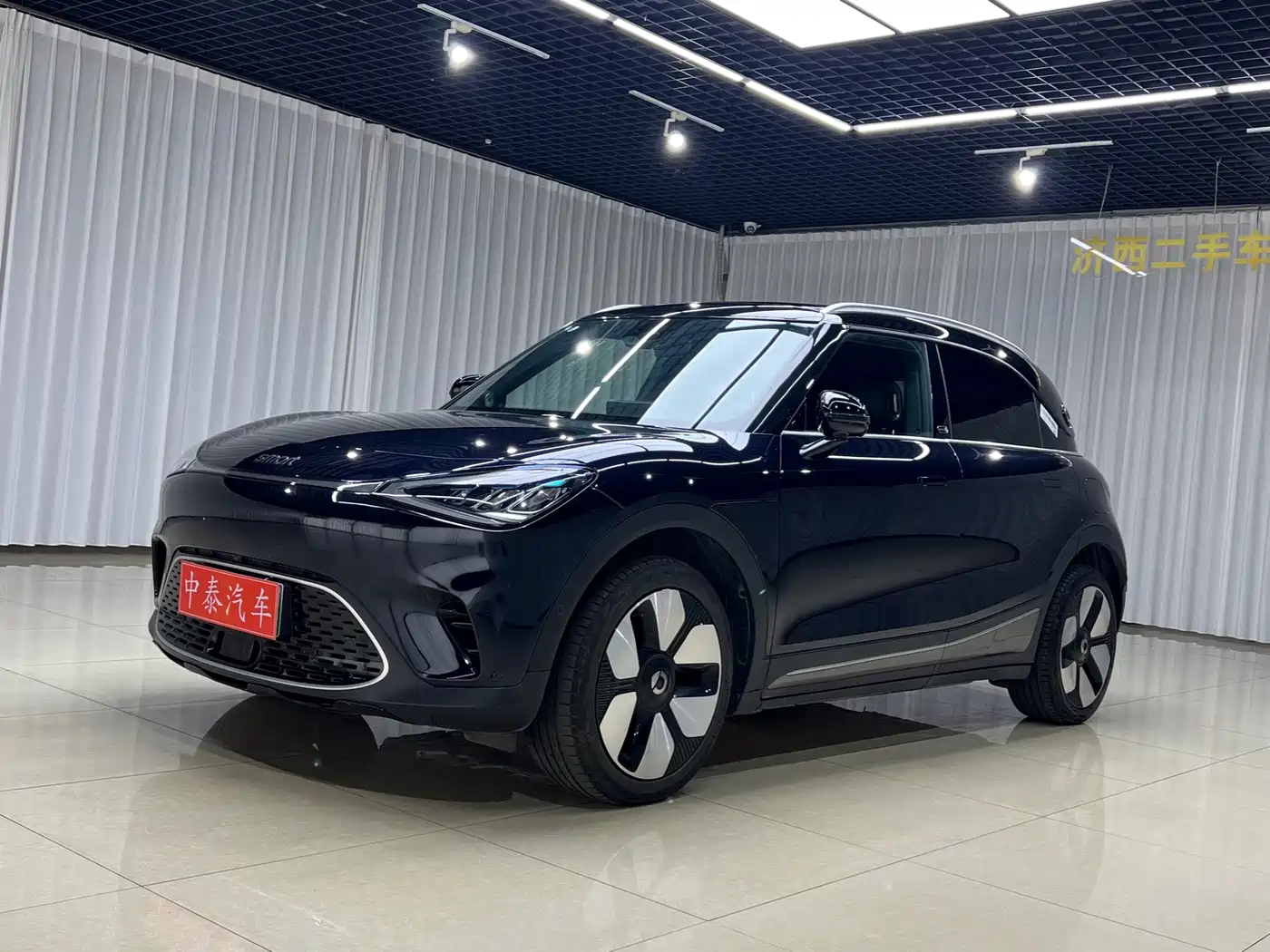 2025 smart Elf #1