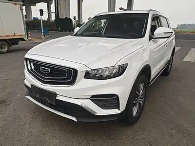 Geely Boyue
