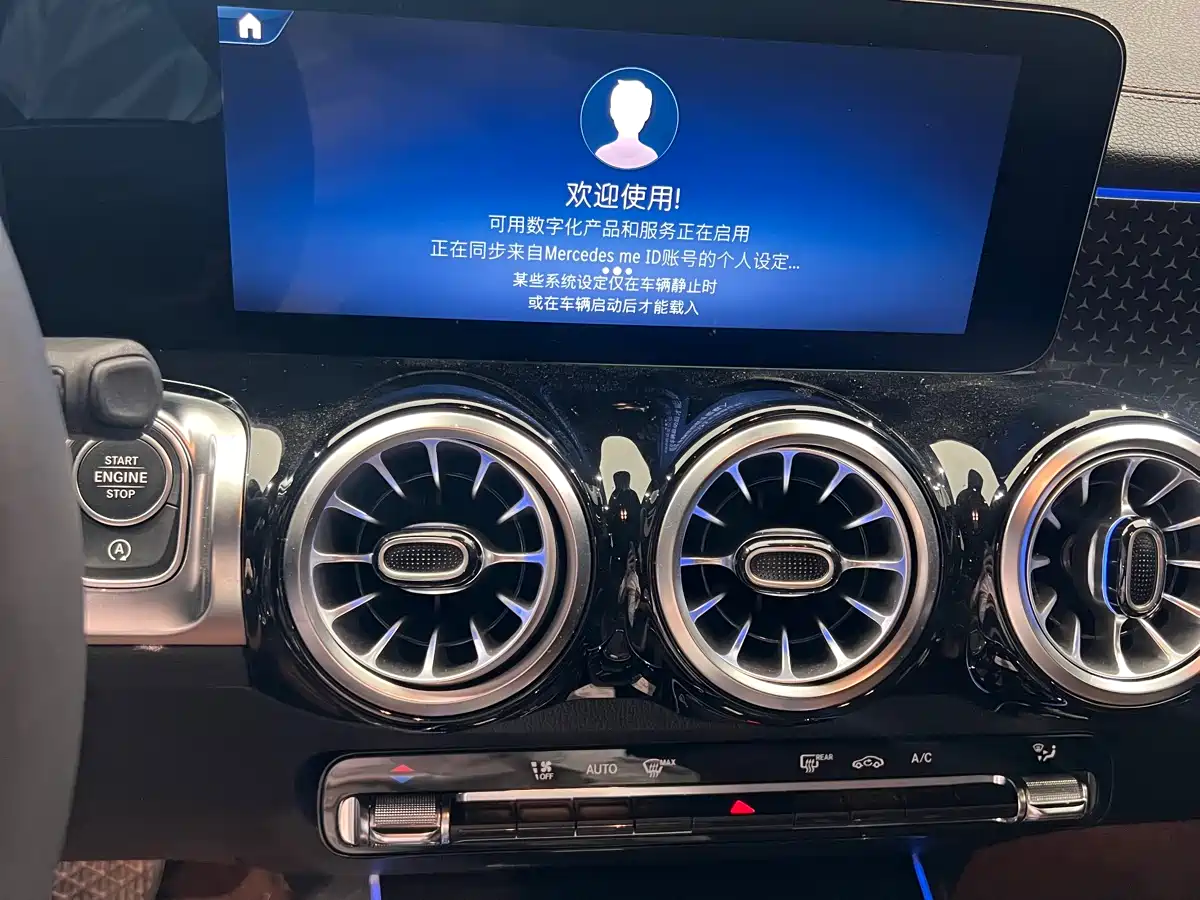 Mercedes-Benz GLB 2025 GLB 220 Dynamic фото 12