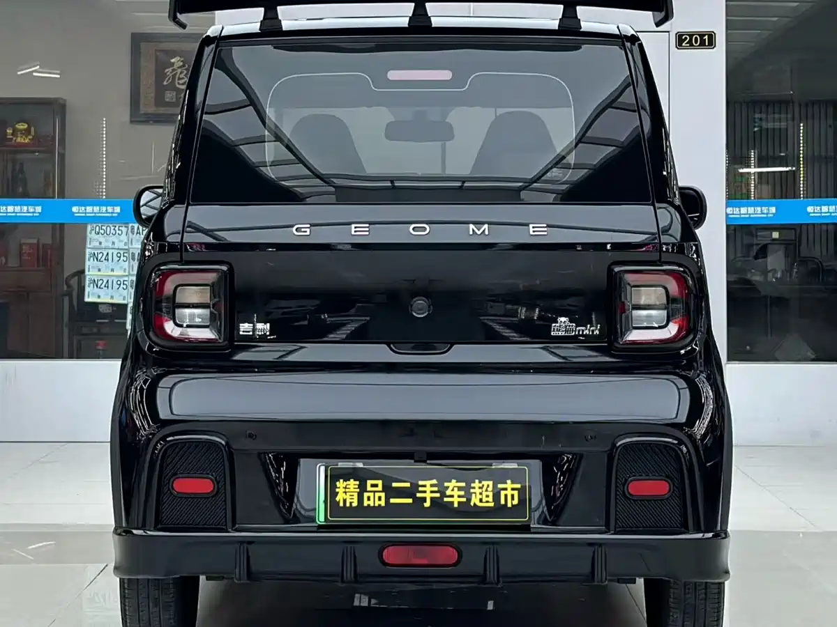 GEELY GALAXY PANDA
