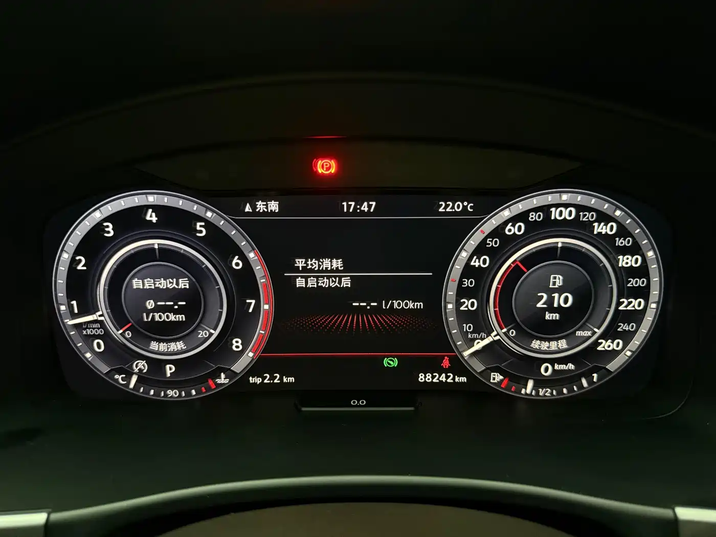 Volkswagen Teramont 2017 380TSI 4WD Flagship фото 4