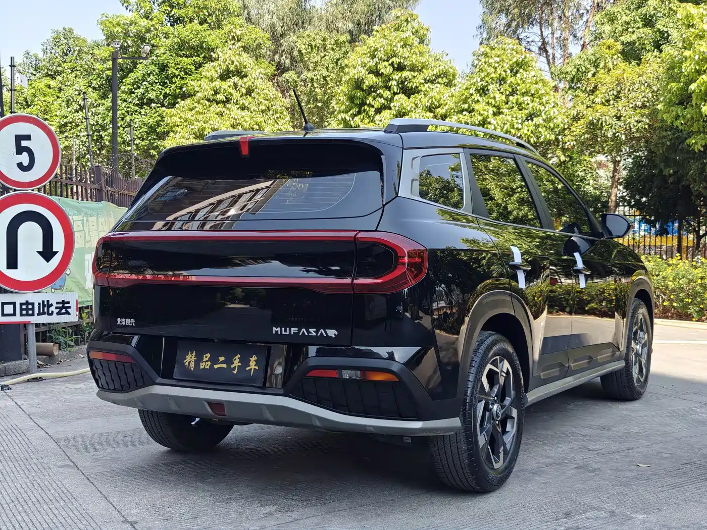 HYUNDAI BEIJING HYUNDAI IX35