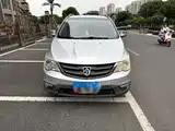Photo 2 - Baojun 730