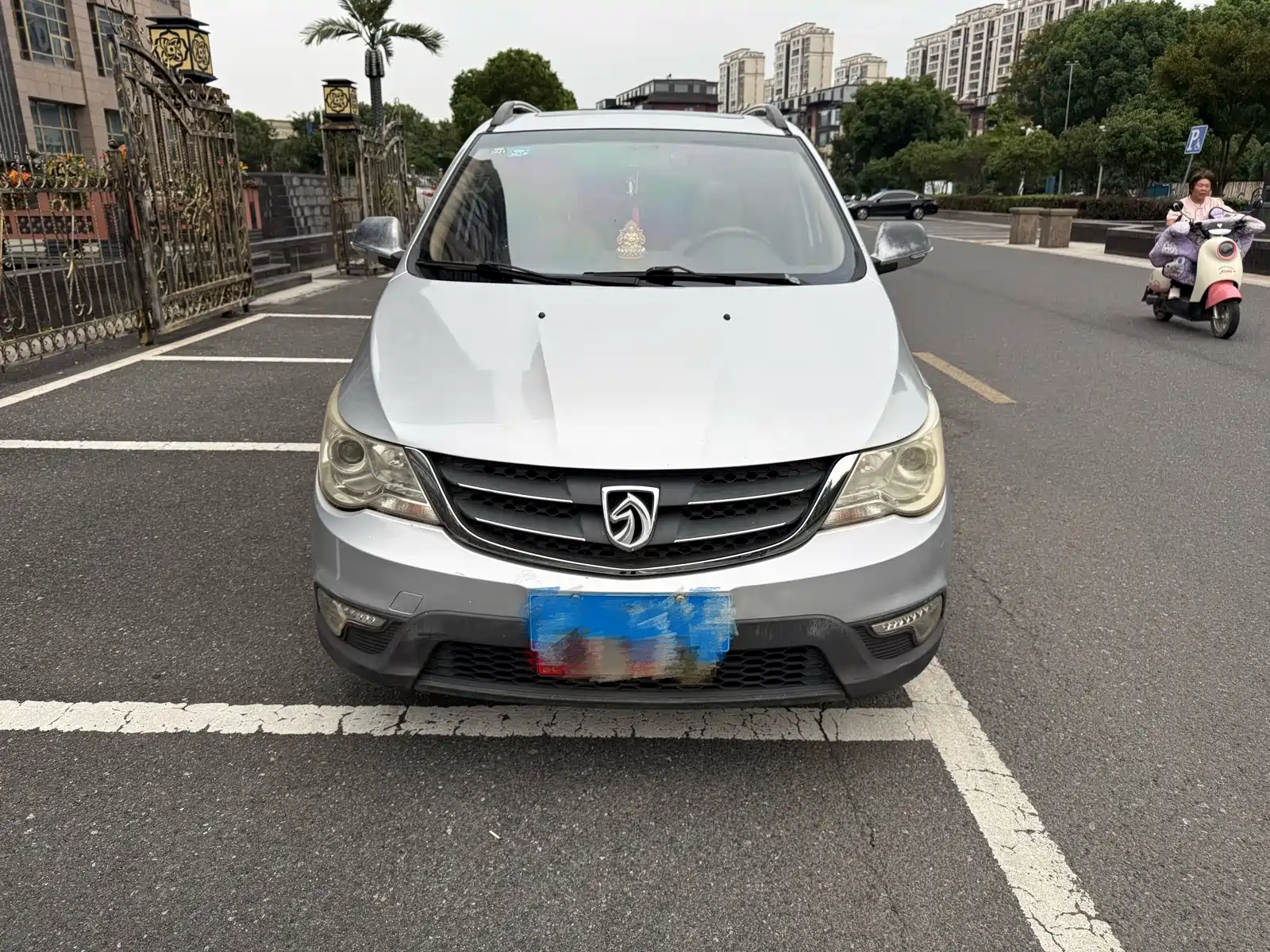 Photo 2 - Baojun 730