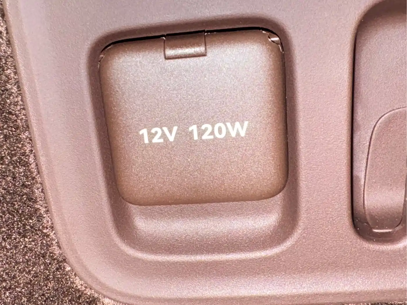 AITO Wenjie AITO M7 2026 Extended Range Max AWD 6-seater фото 27