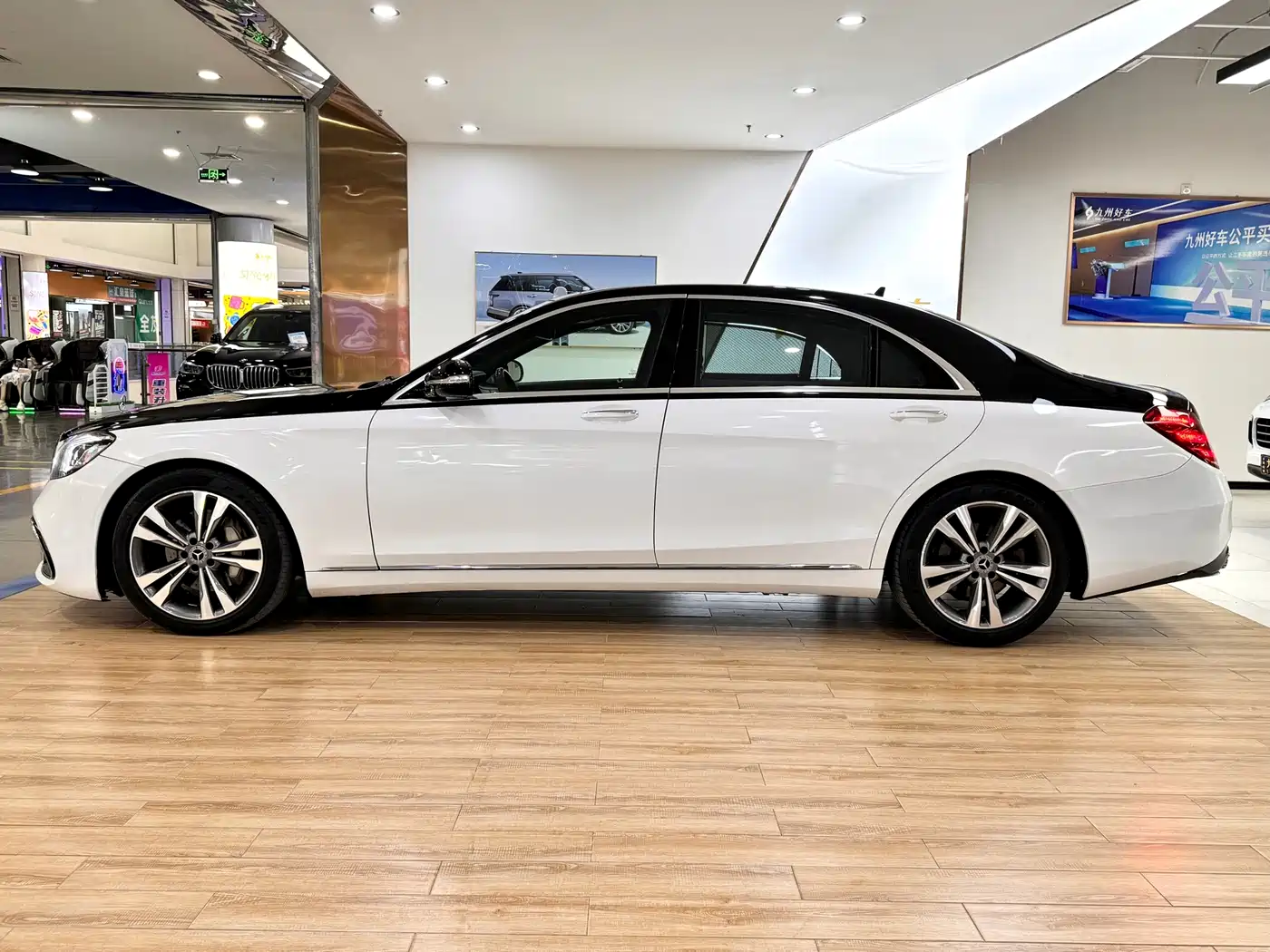 Mercedes-Benz S-Class 2014 S 320 L Business фото 4