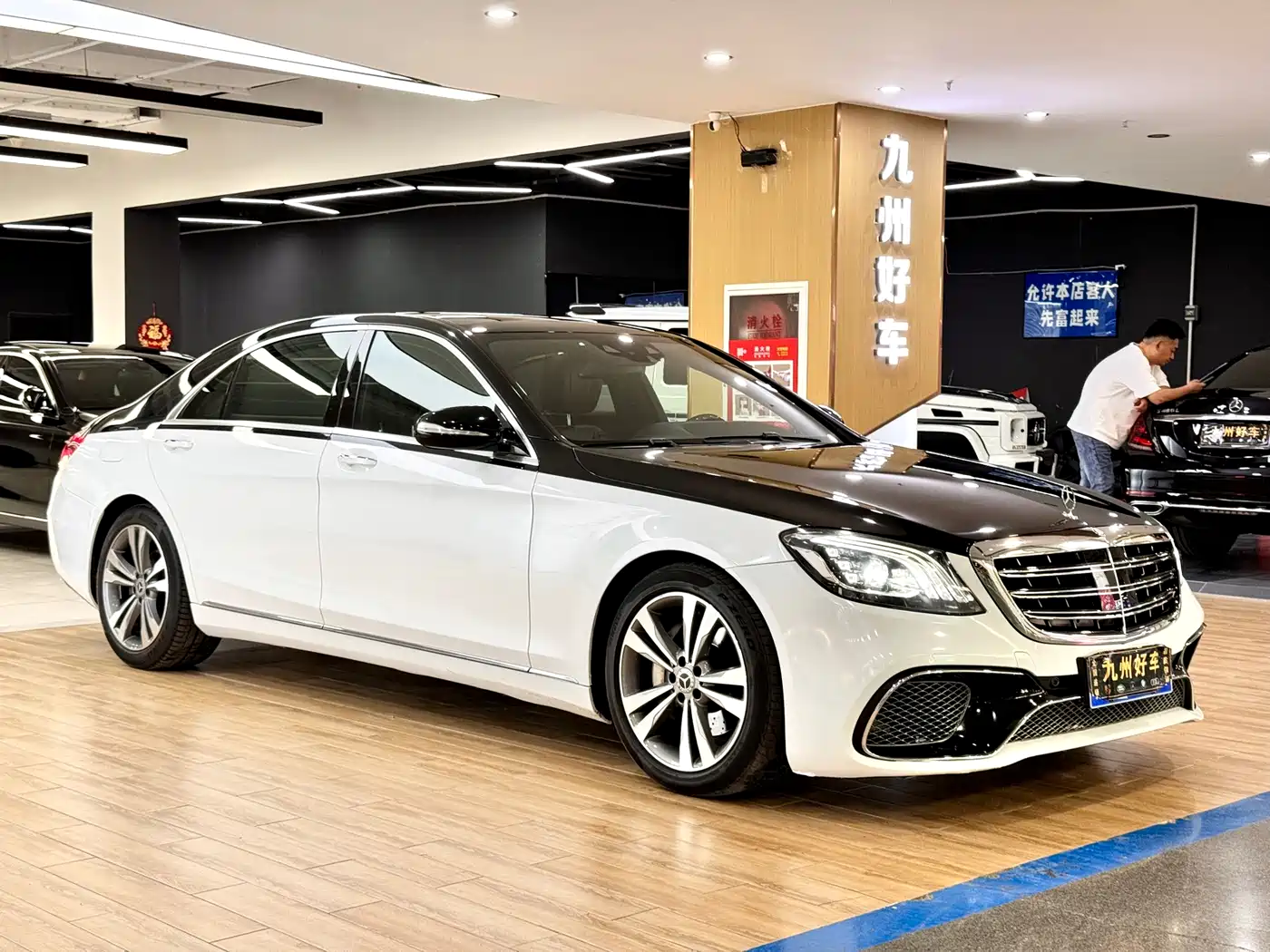 Mercedes-Benz S-Class 2014 S 320 L Business фото 3