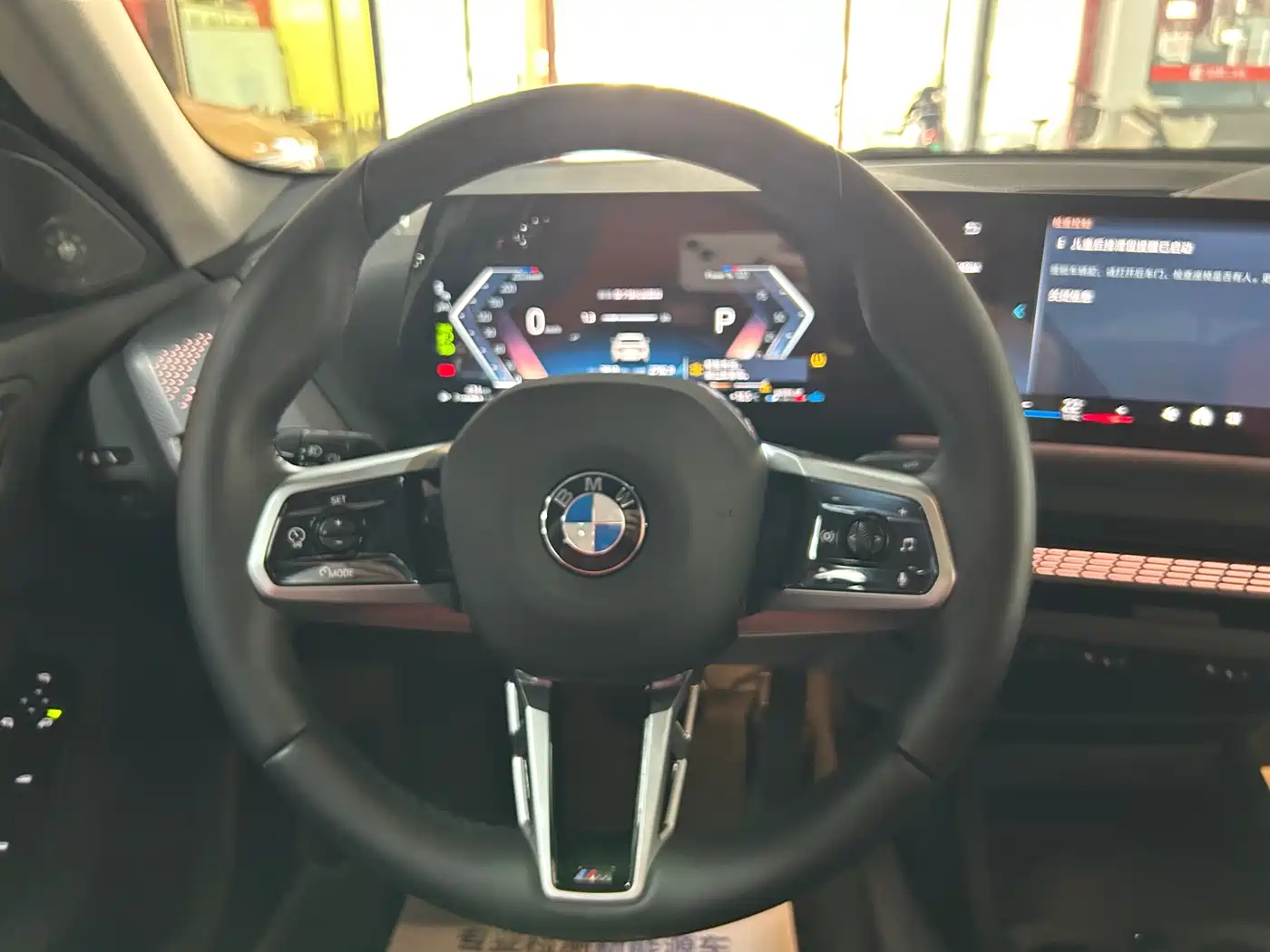 BMW 2 Series 2025 225L M Sport Moonlight Package фото 8