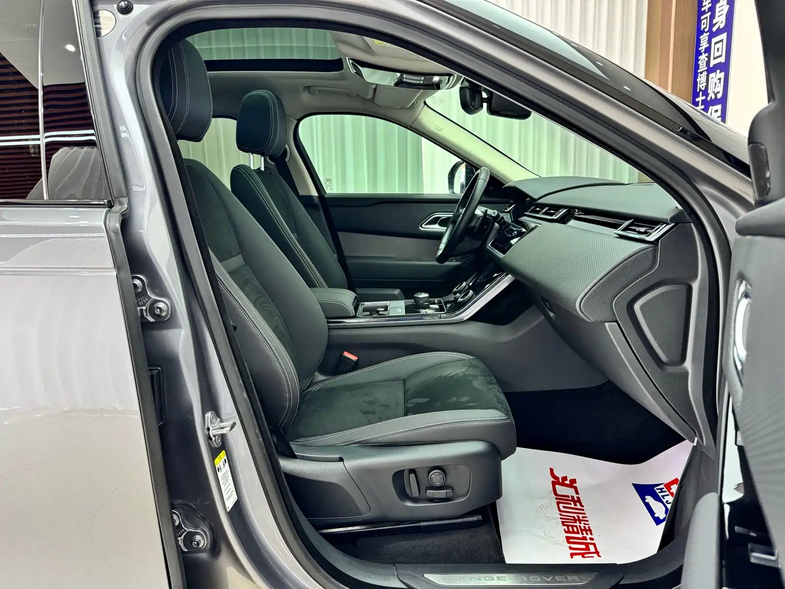 Фото 17 - Land Rover Range Rover Velar