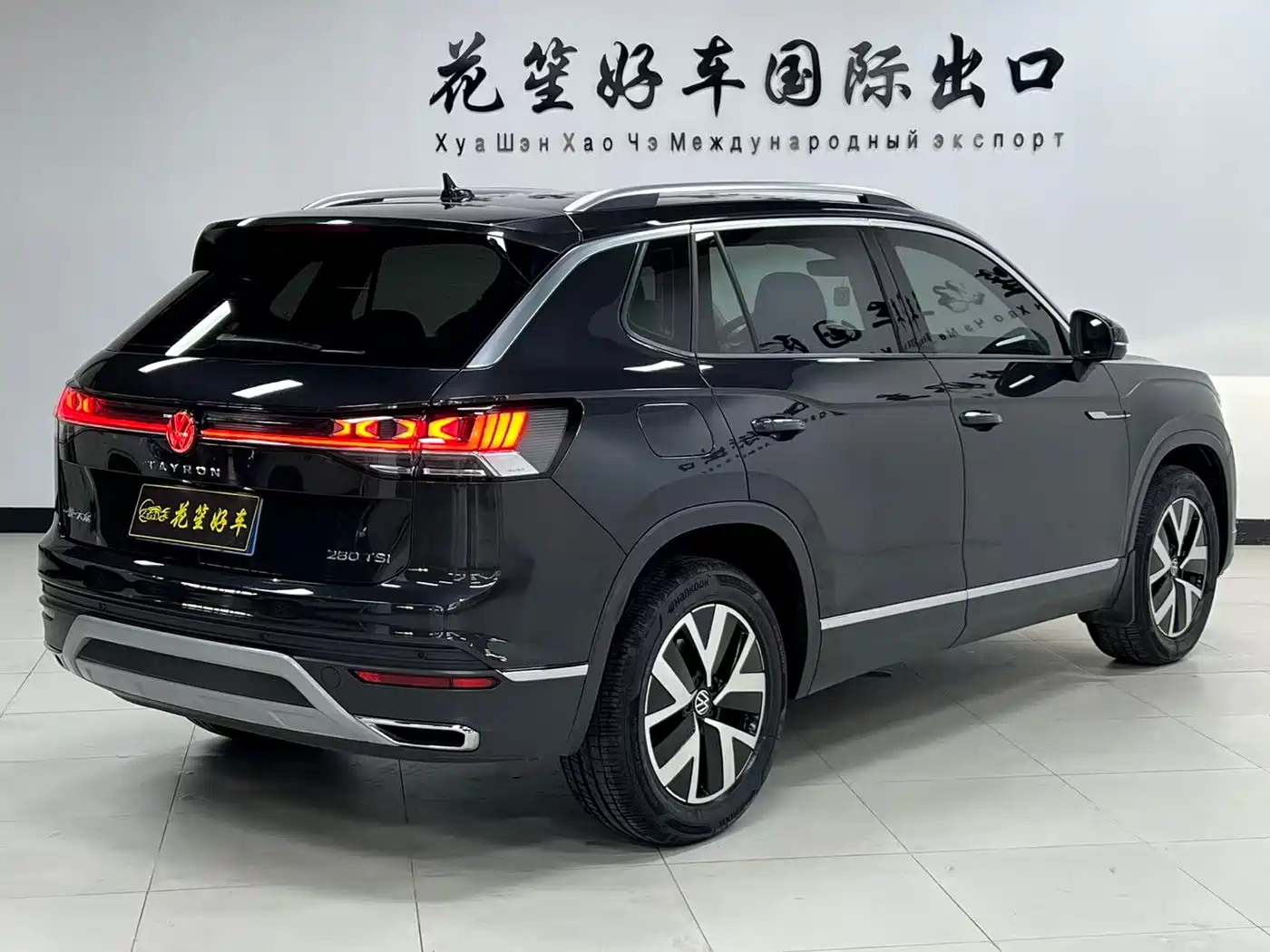 Volkswagen Tayron 2023 280TSI 2WD Luxury Plus Advanced Edition фото 6