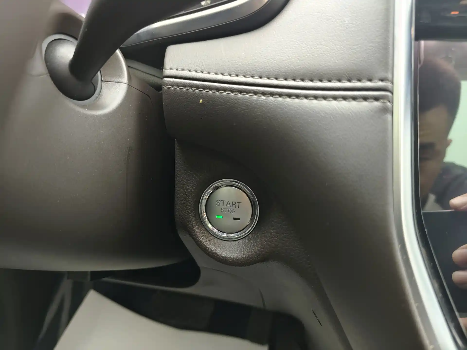 Фото 34 - Roewe RX8