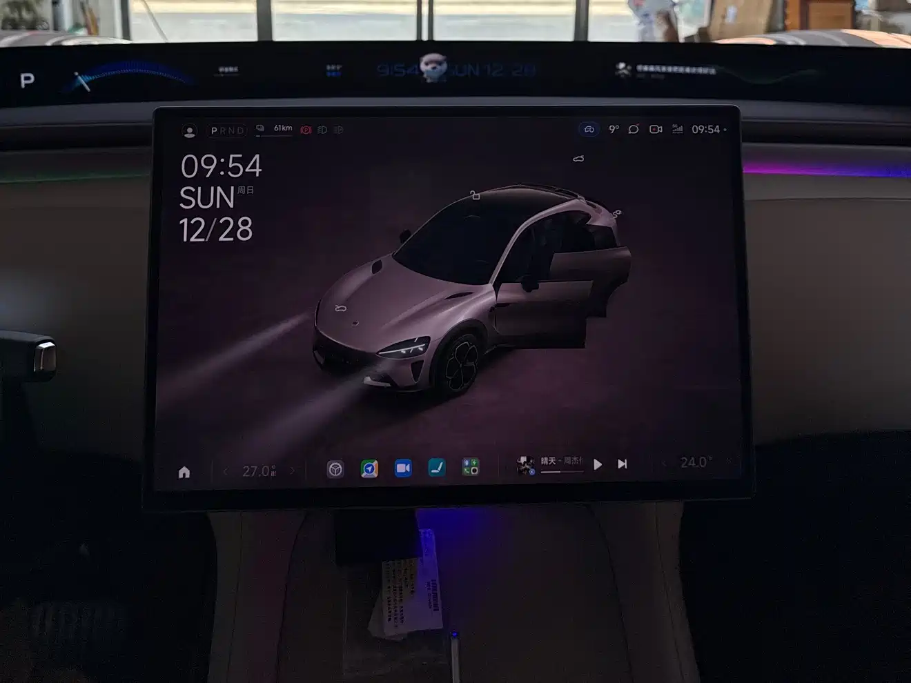 XIAOMI CAR XIAOMI YU7