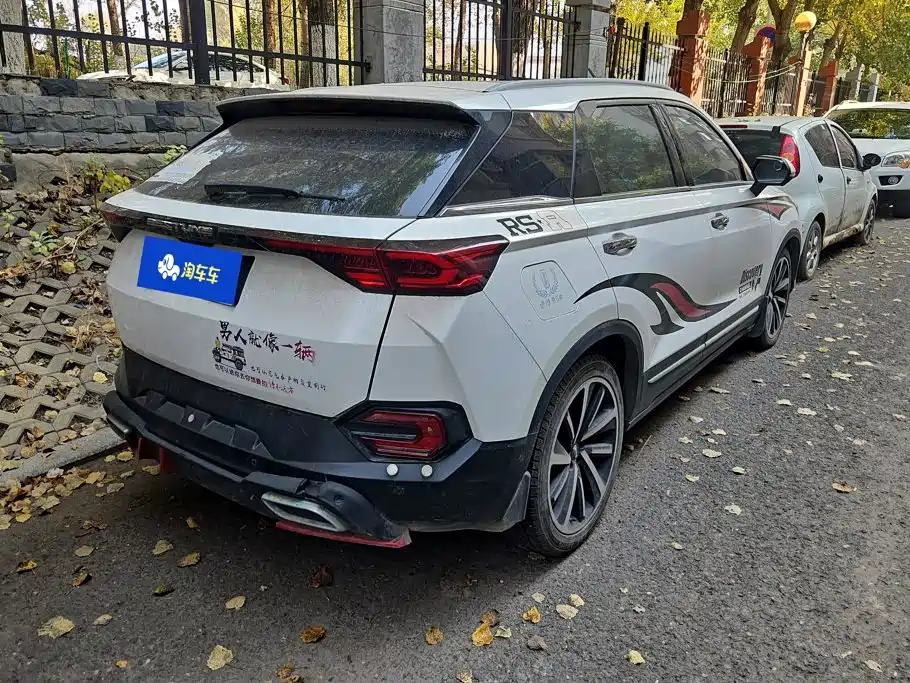 Bestune T77 2019 2019 230 TID Automatic Noble Model China V