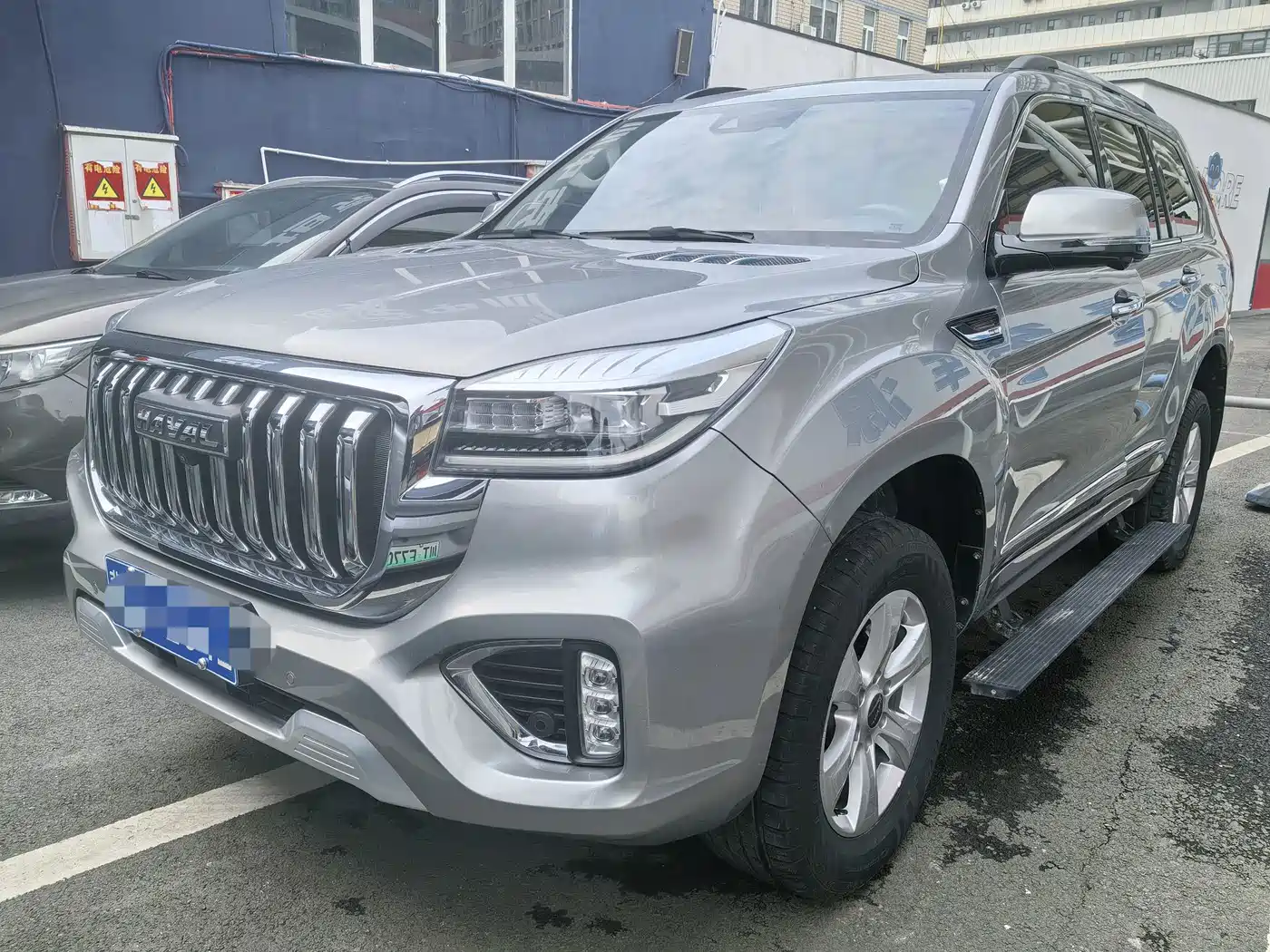 Similar car