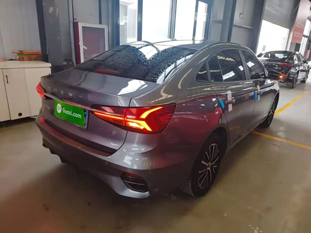 Photo 7 - Roewe i5