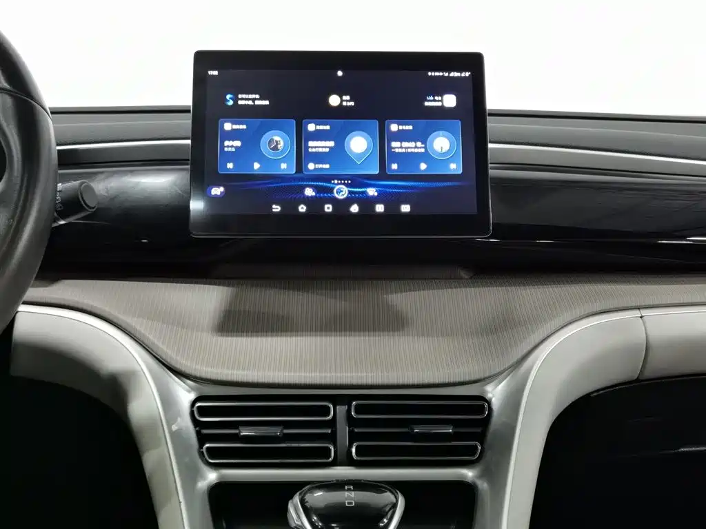 BYD SONGJIANG NEW ENERGY