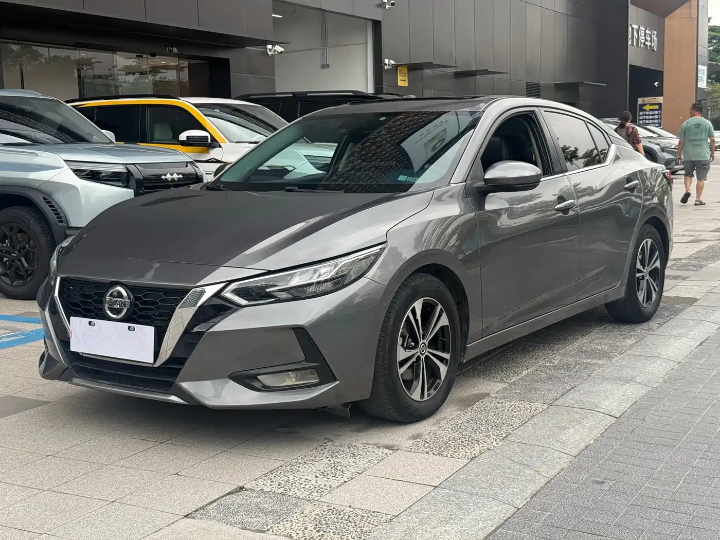Nissan Sylphy 2020 1.6L XL CVT Joy Edition