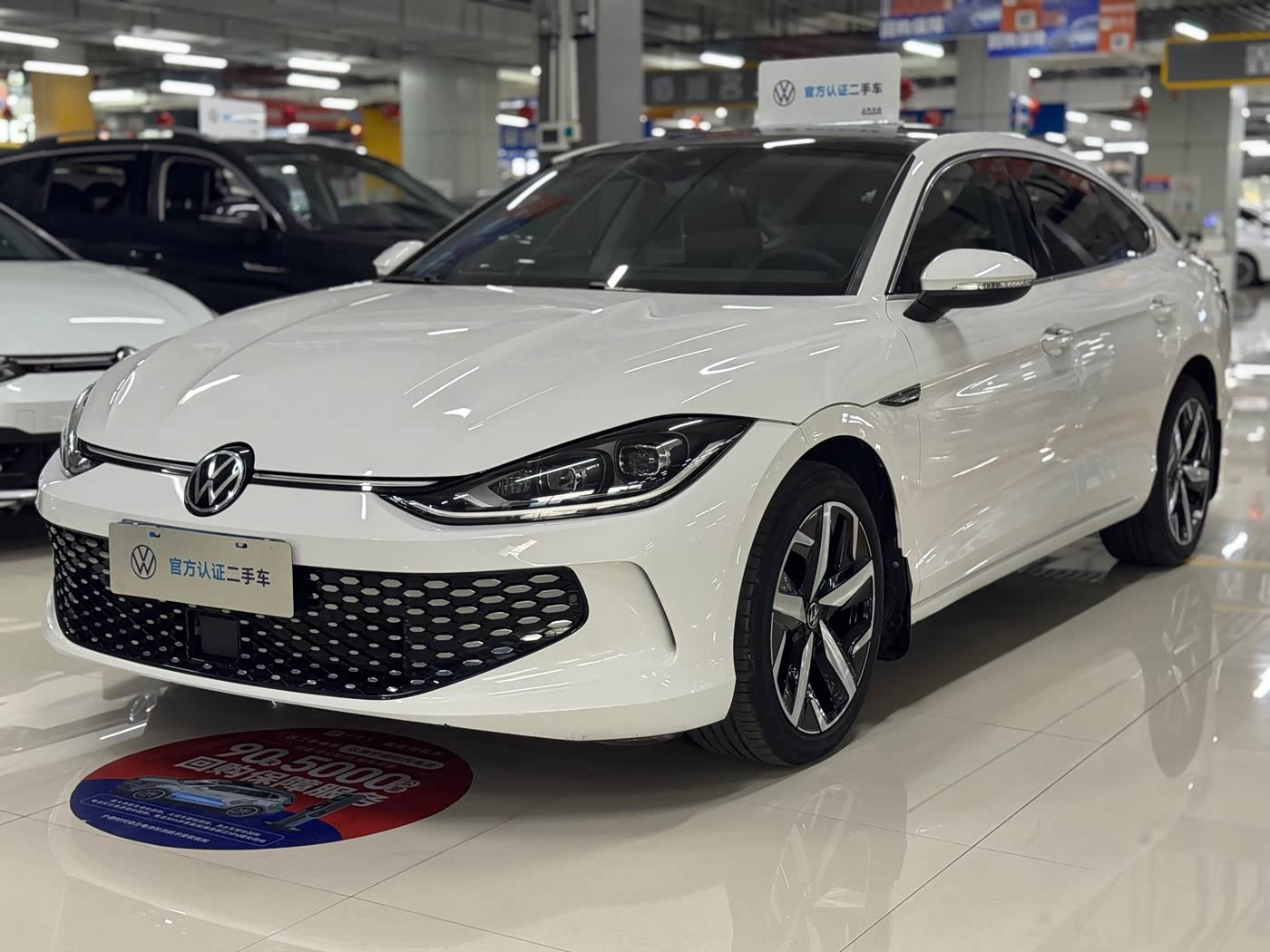 Volkswagen Lamando