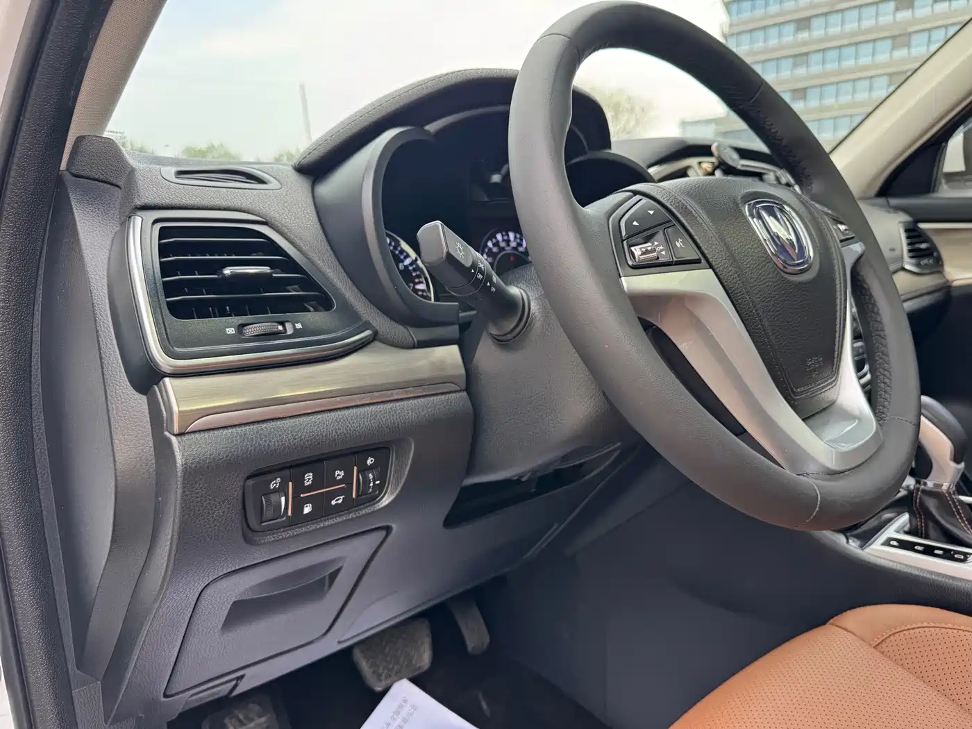 Changan CS95 2017 2017 2.0T 2WD Intelligent Expansion Edition