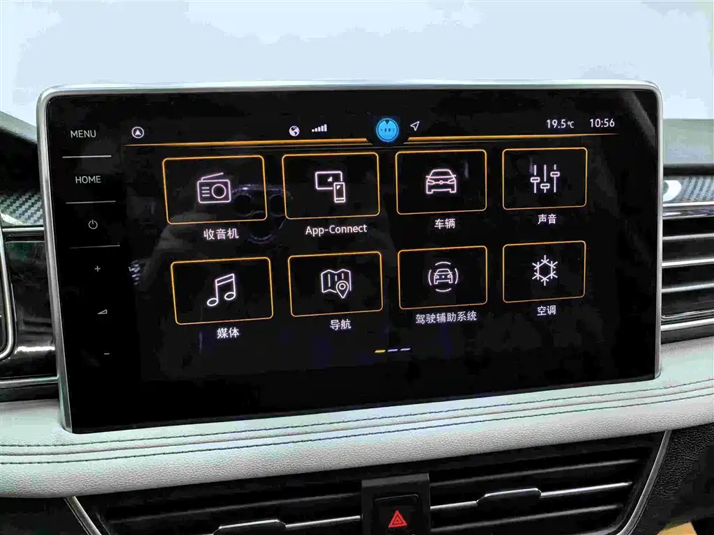 Volkswagen Tiguan L 2024 Outstanding 330TSI Auto 2WD R-Line Dragon Glory Edition фото 10