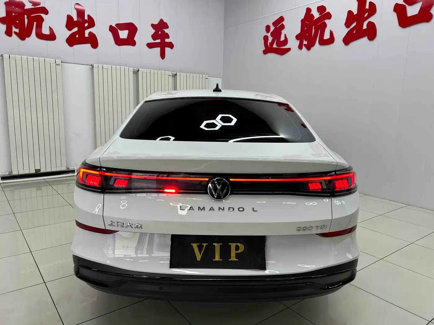 Volkswagen Lamando 2023 Lamando L 280TSI DSG Cool Edition фото 5