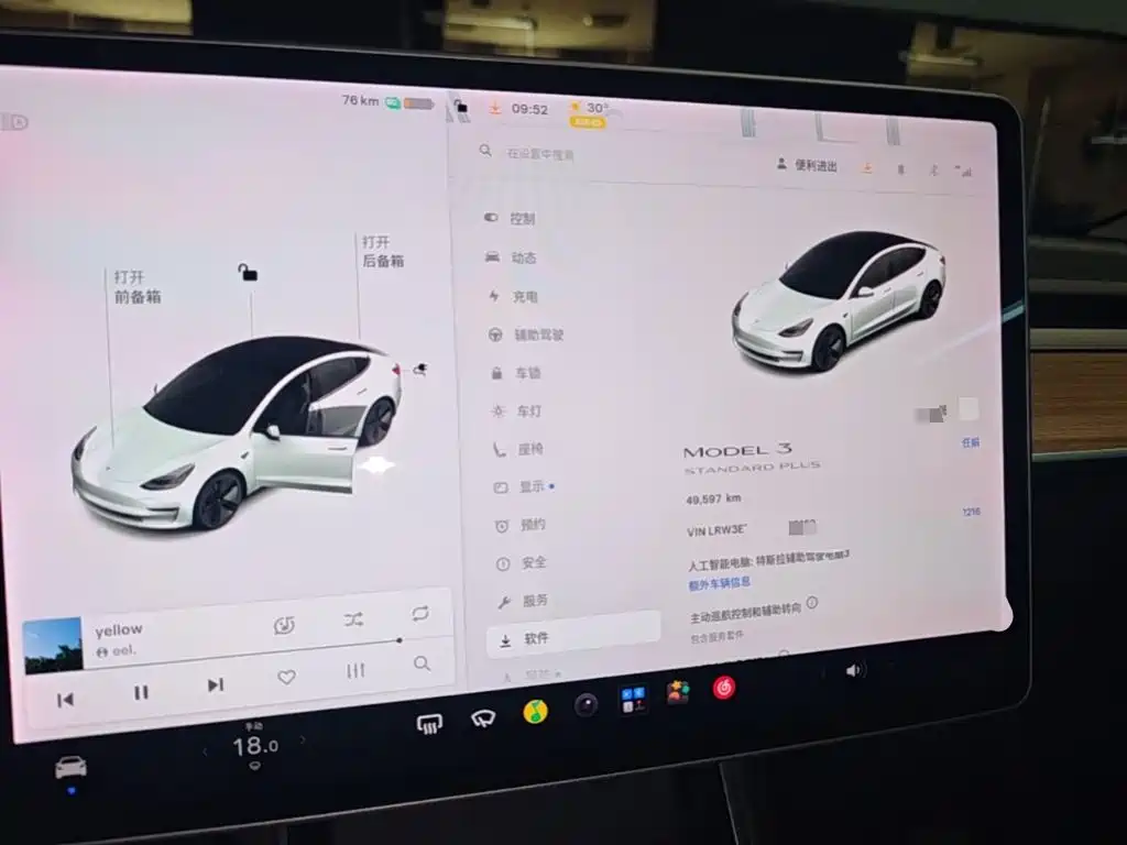 Фото 12 - Tesla Model 3