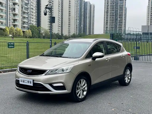 GEELY AUTOMOBILE EMGRAND GS