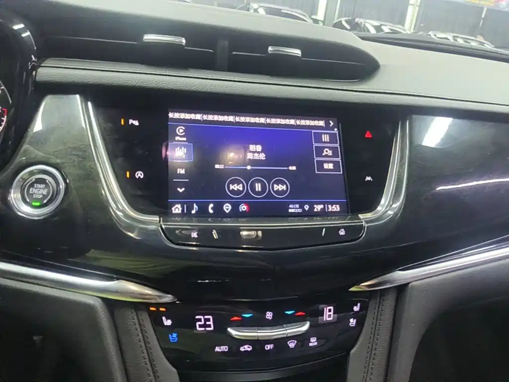 Photo 13 - Cadillac XT6